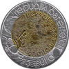 25 Euro Niob Silber Österreich 2009 Astronomie