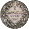 Neuguinea 1 Mark 1894