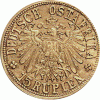 Ostafrika 15 Rupie 1916