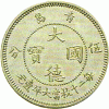 Kiautschou 5 Cent 1909