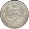 Russland Rubel 1844 Warschau Nikolaus I