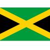 Jamaica Prinz Charles 1979