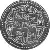 Nepal Schneeleopard 1988