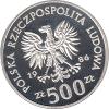 Polen 500 Zlotych Silber 1986 XXIII Mistrzostwa Swiata w Pilce Noznej