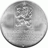 100 Korun, Tschechoslowakei, 1982,  Pferdebahn von Budweis nach Linz