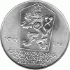100 Korun, Tschechoslowakei, 1984, Antonin Zapotocky