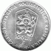 100 Korun, Tschechoslowakei, 1988