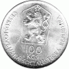 100 Korun, Tschechoslowakei, 1987, Bergbauakademie
