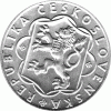 25 Korun, Tschechoslowakei, 1954, Partisan vor Industrieanlage