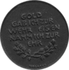 Gold gab ich zur Wehr Eisen nahm ich zur Ehr 1916