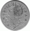 Bayern 15 Kreuzer Maximilian II Emanuel 1717