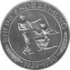 Deutsches Reich Stresemann Rheinlandräumung 1930