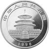China Panda 1 Unze 1998 