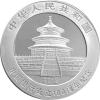 China Panda 2012 Sonderausgabe Bank of China