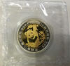 China Panda 1 Unze 1996 PP Silber Gold Panda Coin Show Munich