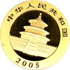 China Panda 1/2 Unze 2005 Goldpanda 200 Yuan