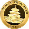 China Panda 1/2 Unze 2004 Goldpanda 200 Yuan