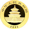 China Panda 1/2 Unze 2002 Goldpanda 200 Yuan