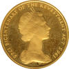 Isle of Man 1965 BICENTENARY OF THE REVESTMENT ACT