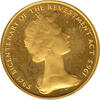 Isle of Man 1965 BICENTENARY OF THE REVESTMENT ACT