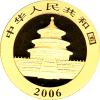 China Panda 1 Unze 2006 Goldpanda 500 Yuan Original Eingeschweißt