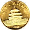China Panda 1 Unze 1986 Goldpanda 100 Yuan