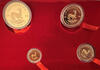 Kruegerrand Proof Prestige Set 1998