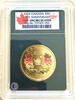 Kanada Gold Super Maple Leaf 2004 Jubiläum